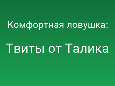 foto by {title limit ="10"}